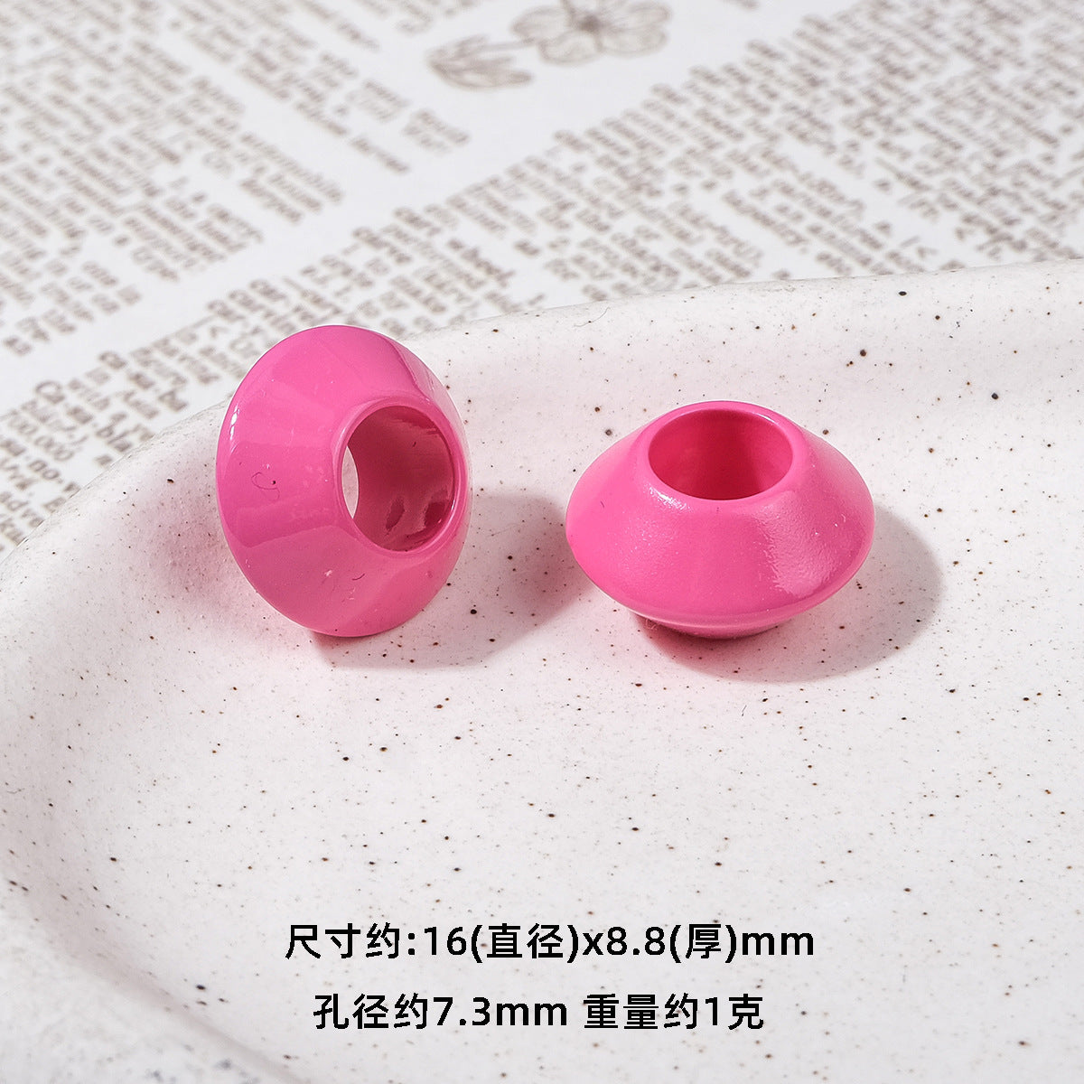 Colorful 16mm Large Hole Round Acrylic Spacer Beads 40pcs 15