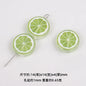 Colorful 14mm Round Acrylic Lemon Slice Beads 50pcs 9