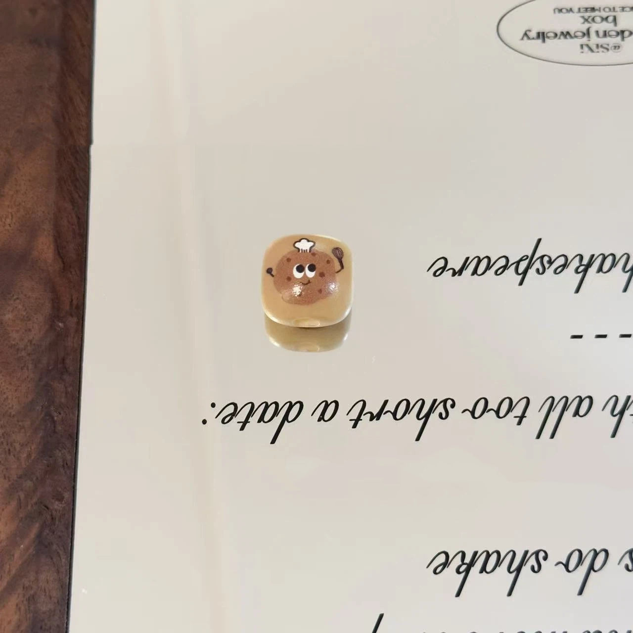Autumn Tone Animal Square Acrylic Beads 16mm 10pcs 3