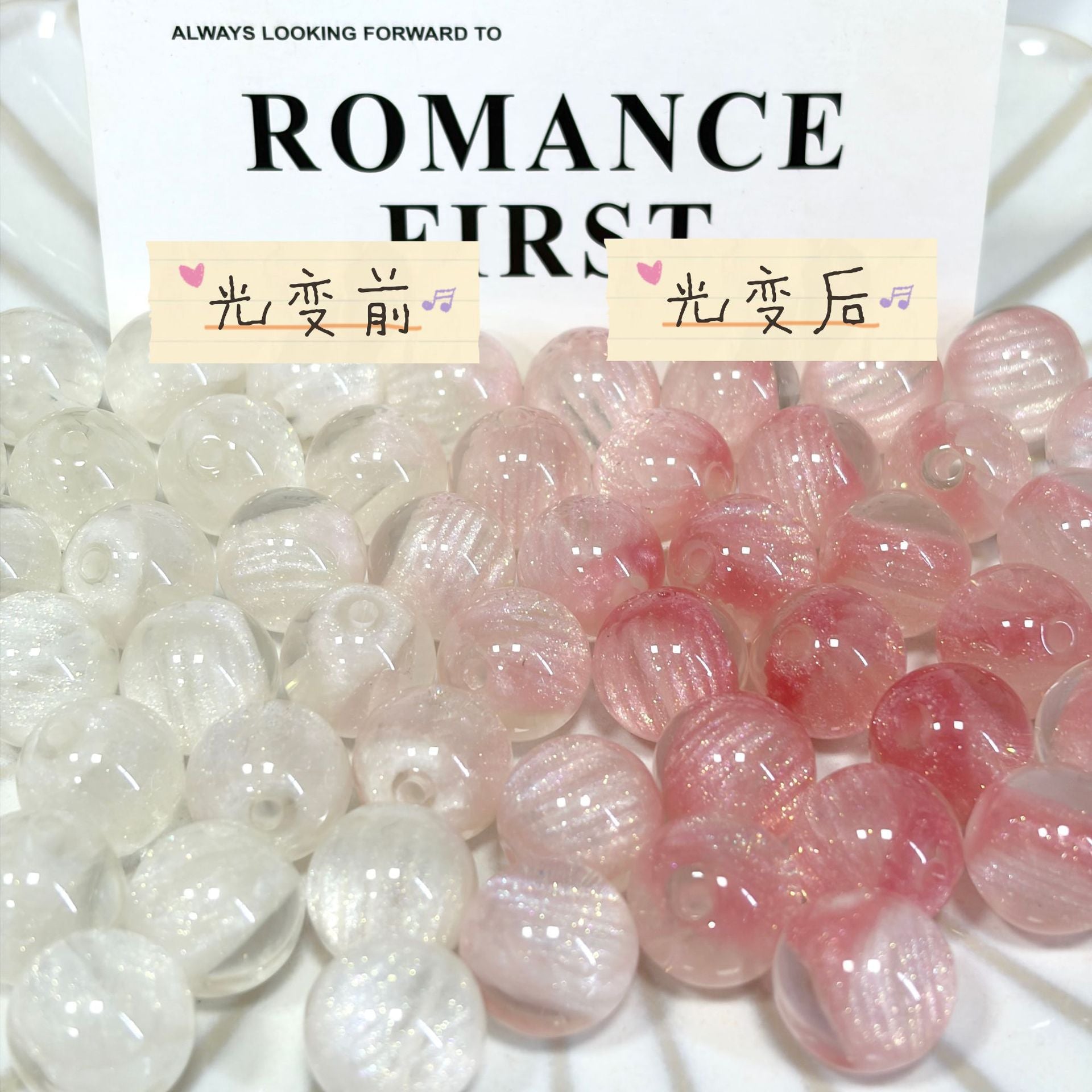 Color Changing Glitter Striped Round Resin Beads 16mm 10pcs 13