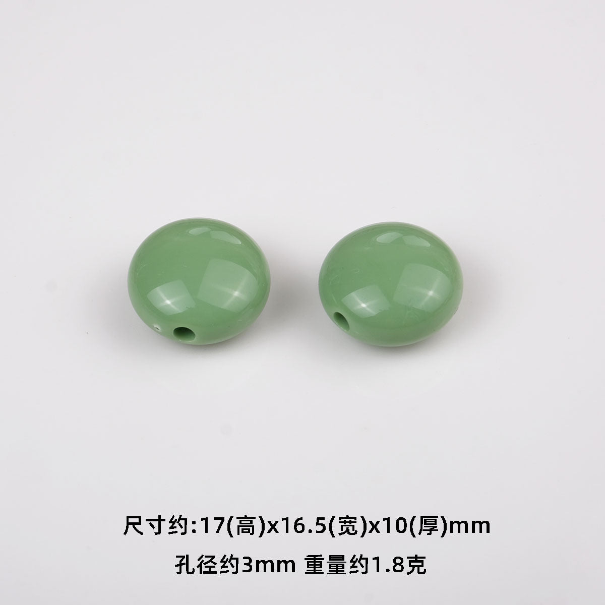 17mm Flat Round Acrylic Beads Assorted Solid Colors 100pcs 11