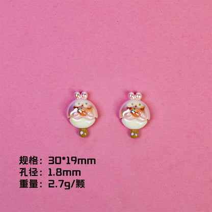 Adorable Animal Ice Cream Resin Beads Glossy Pastel Colors 10pcs 10