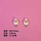 Adorable Animal Ice Cream Resin Beads Glossy Pastel Colors 10pcs 10