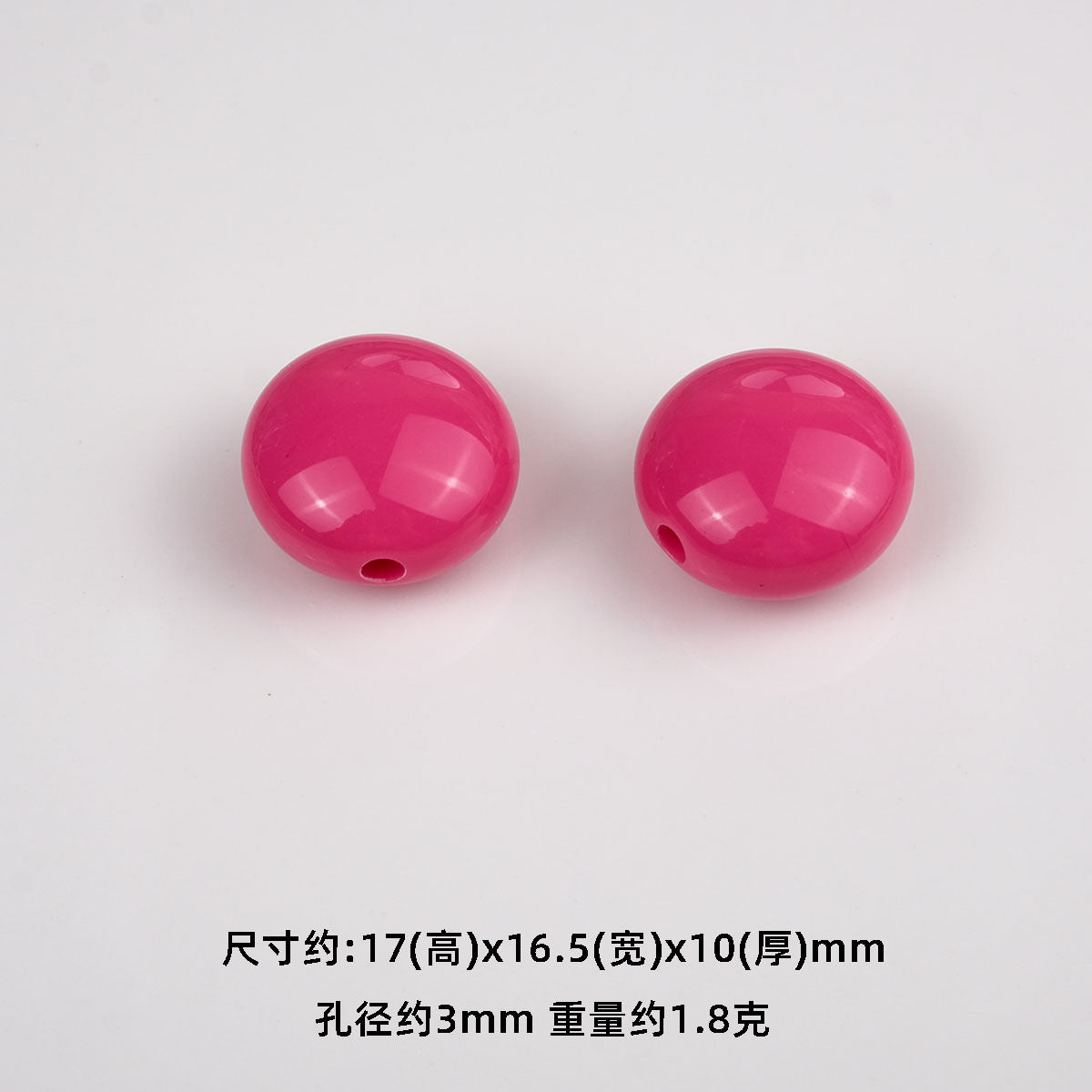 17mm Flat Round Acrylic Beads Assorted Solid Colors 100pcs 8