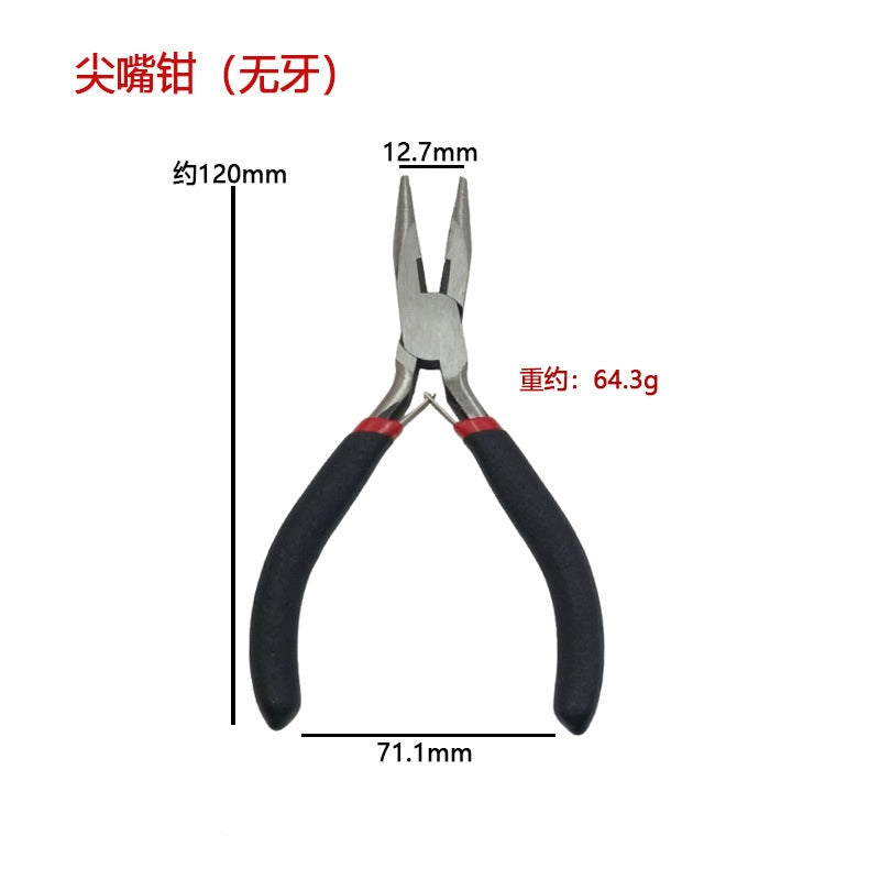 Mini Steel Jewelry Pliers 125mm Precision Rubber Grip 1pc 14