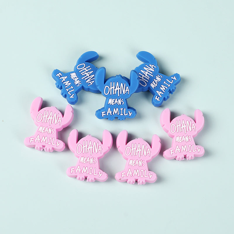 Silicone Focal Beads Stitch Character Front View 20pcs