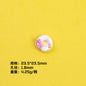 Plating Sweet Bow Doughnuts Resin Beads Glossy Pastel Colors 10pcs 5