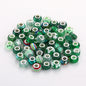 Resin Spacer Beads 9x14mm Multi-Color Textured 100pcs 10