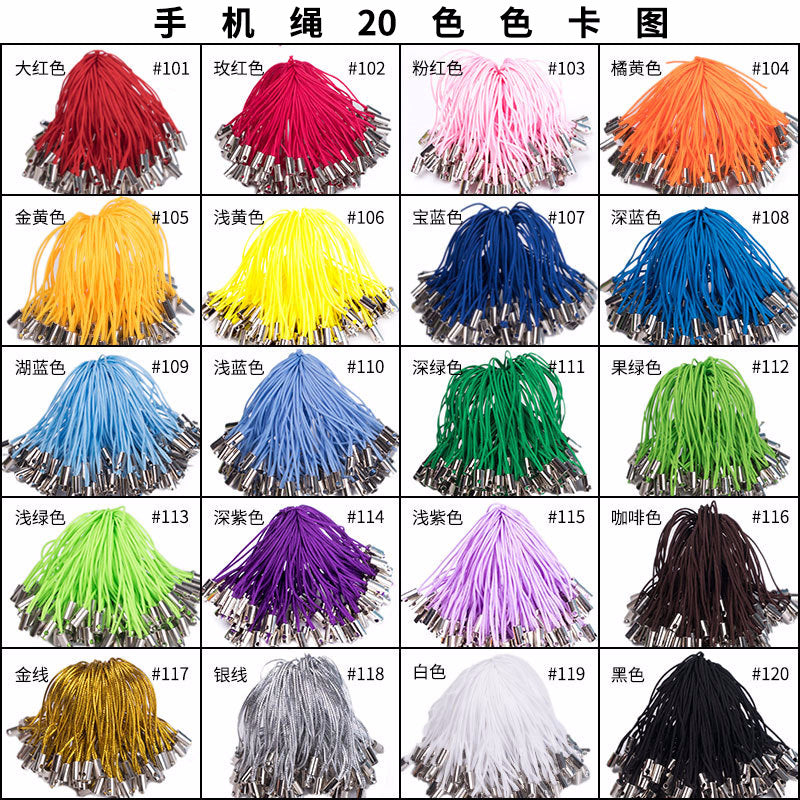 Polyester Iron Aluminum Phone Strap 58mm Colorful 100pcs 5