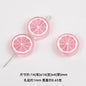 Colorful 14mm Round Acrylic Lemon Slice Beads 50pcs 7