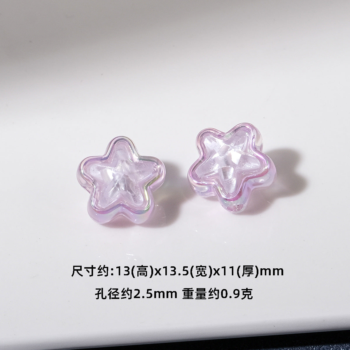 Transparent Iridescent Star Acrylic Beads 13mm 20pcs 5