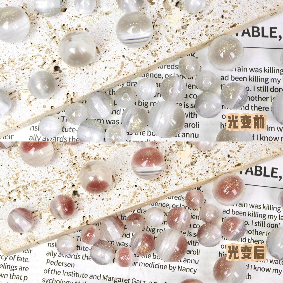 Iridescent Cat Eye Round Resin Beads 10 12 16mm 50pcs 14