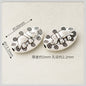 Oval Metal Beads 11.6mm 20mm Auspicious Elephant Bright Silver Alloy 100pcs 5