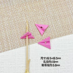 3D Paper Plane Metal Beads 18mm Glossy Spray Painted Alloy 9pcs 9