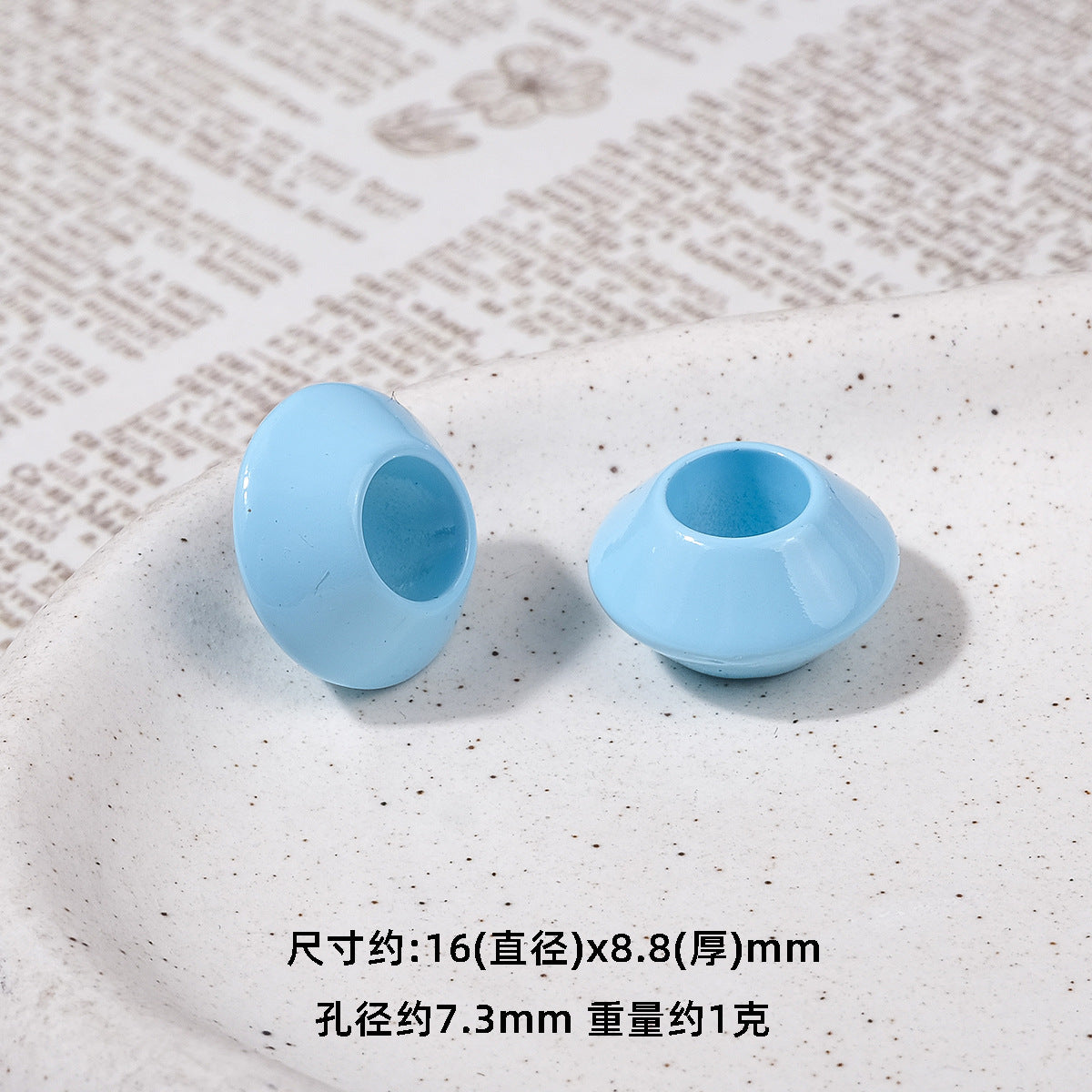 Colorful 16mm Large Hole Round Acrylic Spacer Beads 40pcs 9