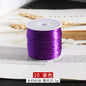 Flat Elastic Thread Cord 1mm Spandex Crystal Shine 60m Roll 10