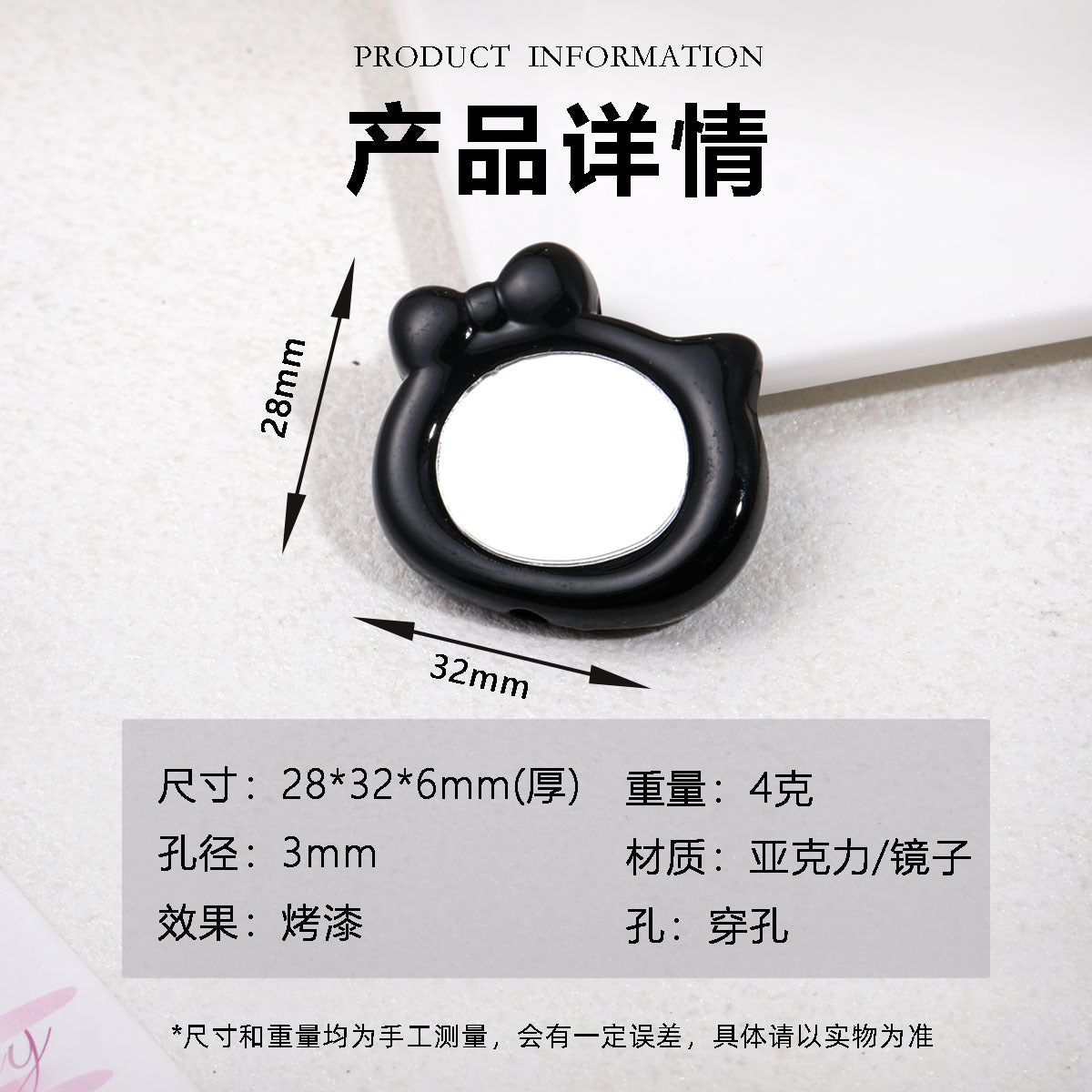 Cat Head Mirror Acrylic Beads 28x32mm Round Flat 10pcs 3