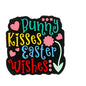 Silicone Focal Beads Bunny Kisses Easter Wishes Lettering Hearts 20pcs