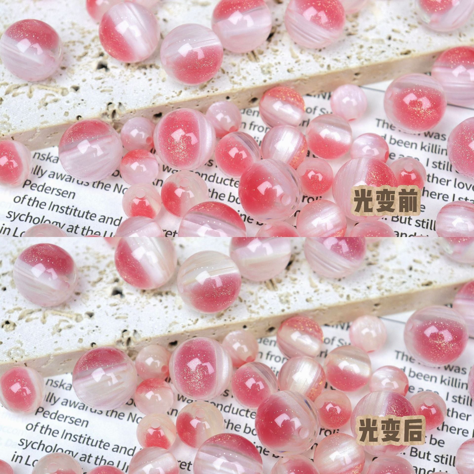 Iridescent Cat Eye Round Resin Beads 10 12 16mm 50pcs 13