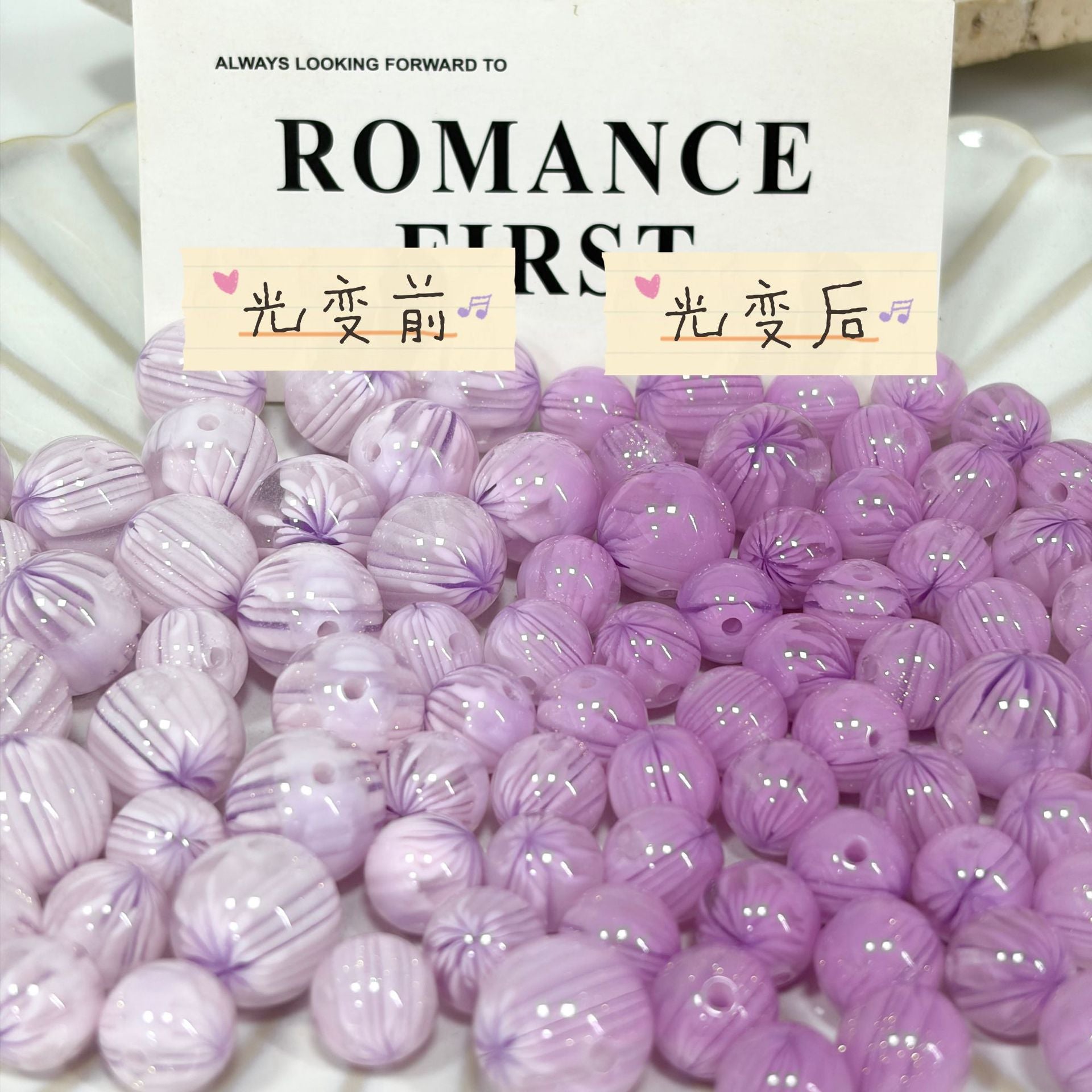 Color Changing Cherry Blossom Resin Round Beads 50pcs 7