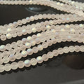 Frosted Shimmering Mermaid Glass Beads 4mm 6mm 8mm 10mm