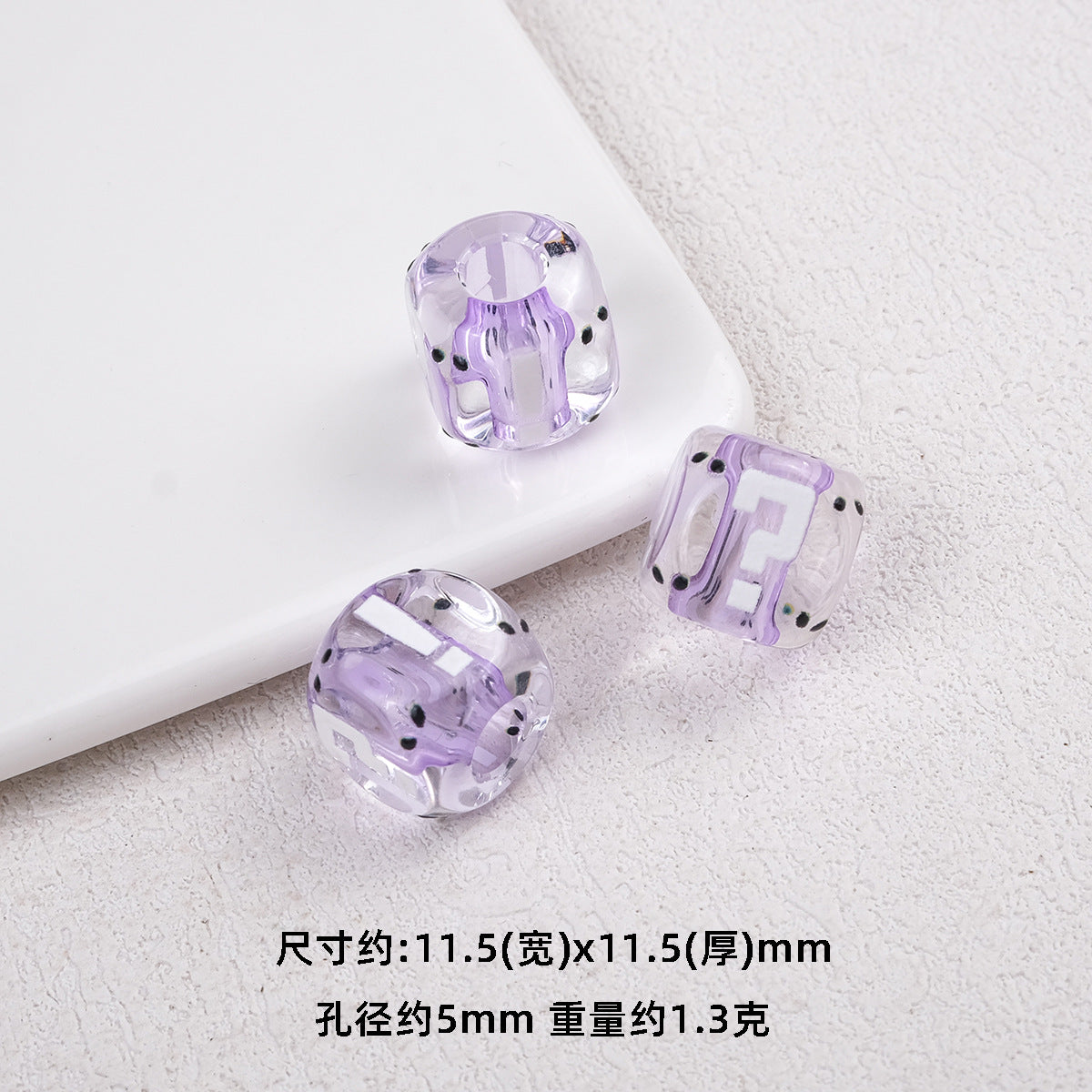 Transparent Dyed Core Acrylic Question Mark Cube Beads 20pcs 11mm 11