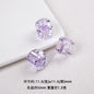 Transparent Dyed Core Acrylic Question Mark Cube Beads 20pcs 11mm 11