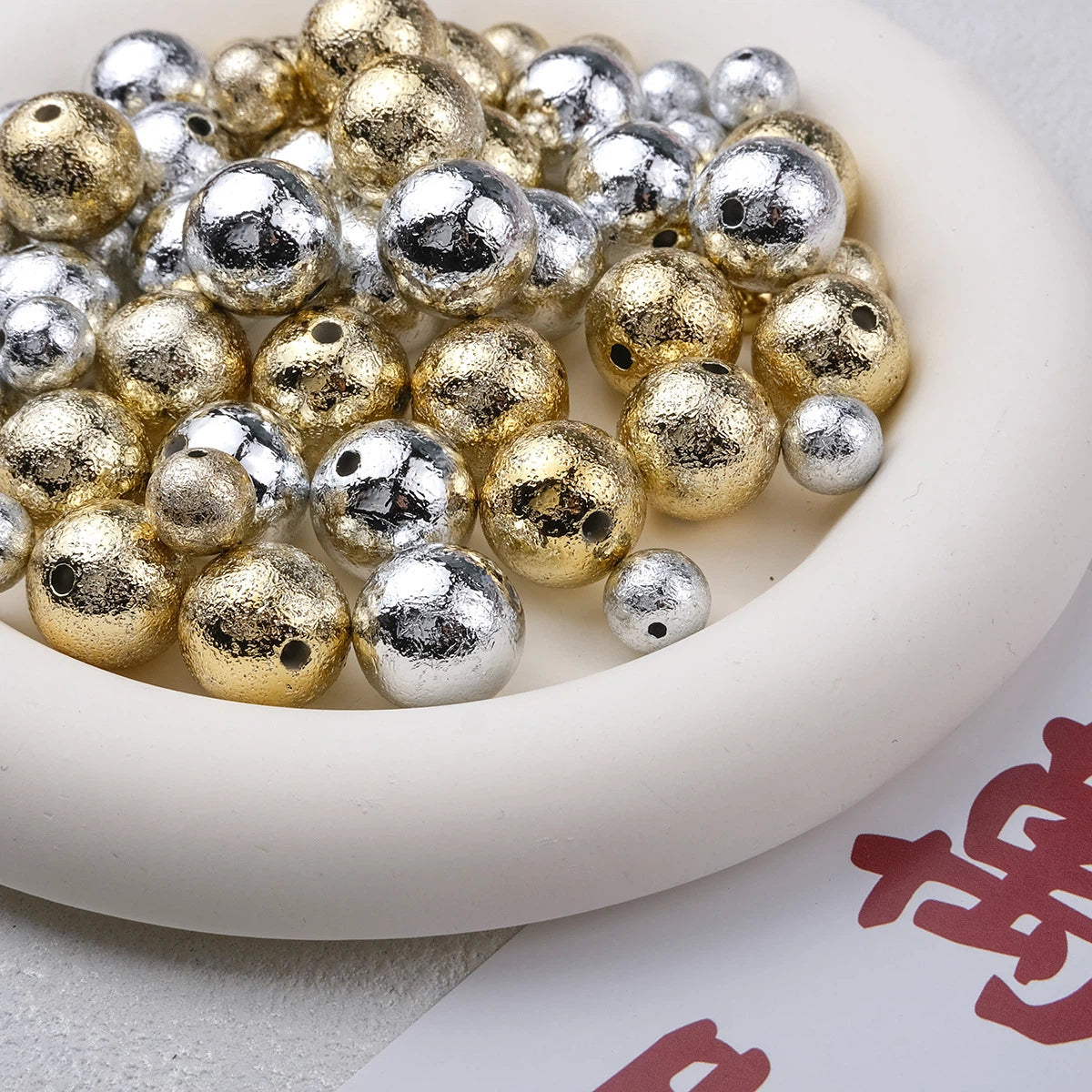Plating Matte Wrinkle Round Acrylic Beads 10-16mm Metallic 50pcs 2