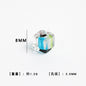Dyed Core Square Glass Beads 8mm Transparent Color 10pcs 9