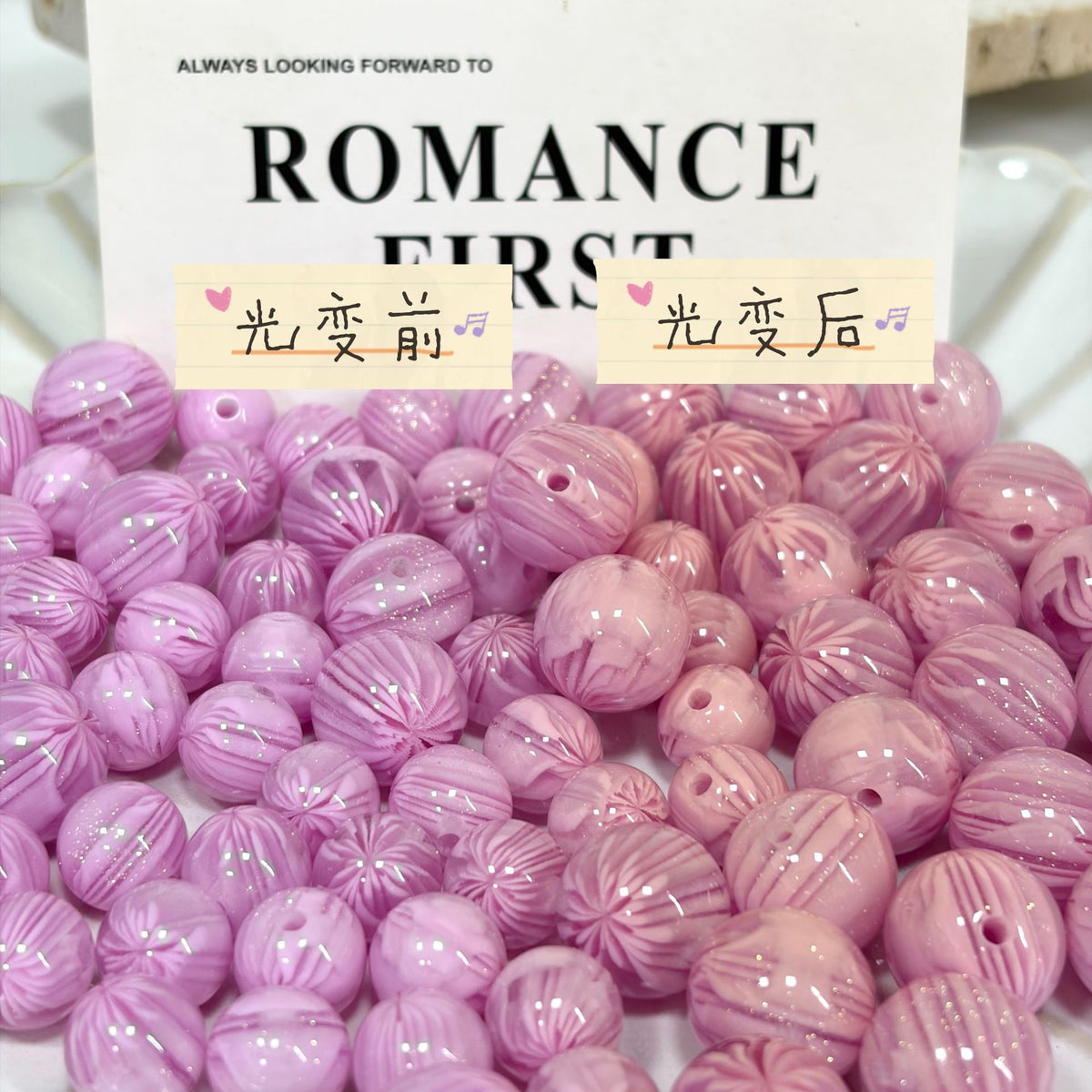 Color Changing Cherry Blossom Resin Round Beads 50pcs 9