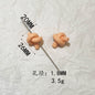 Painted Twist Knot Acrylic Beads 26mm Candy Color Glossy 50pcs 11