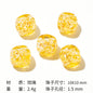 Lampwork Glass Beads Round 12mm Crackle Sugar Texture Foil 25pcs 6