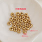 Brass Rope-Shaped Spacer Beads Coarse Texture 20pcs 8