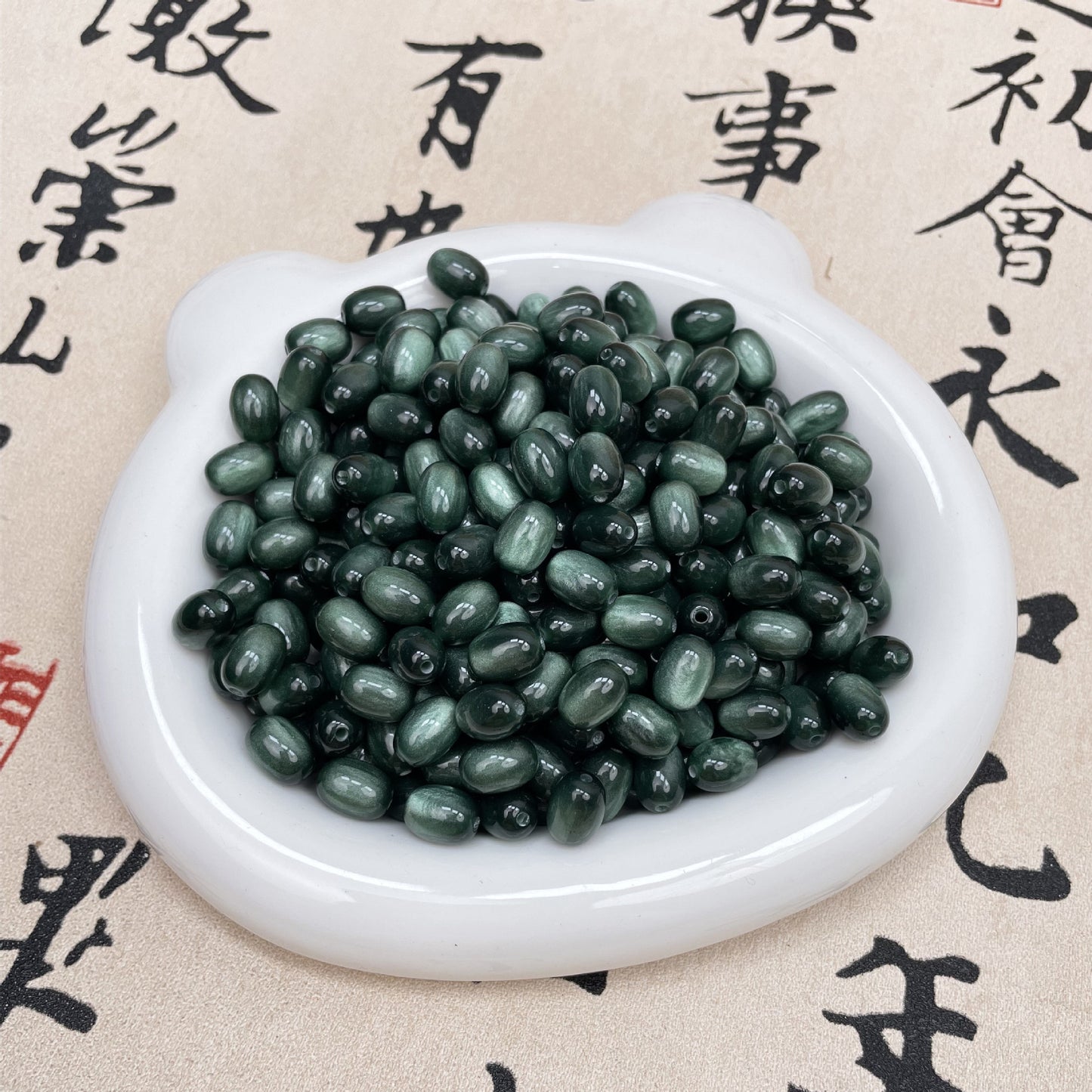 Opal Gradient Oval Resin Beads 11mm Glossy Vintage Style 50pcs 7