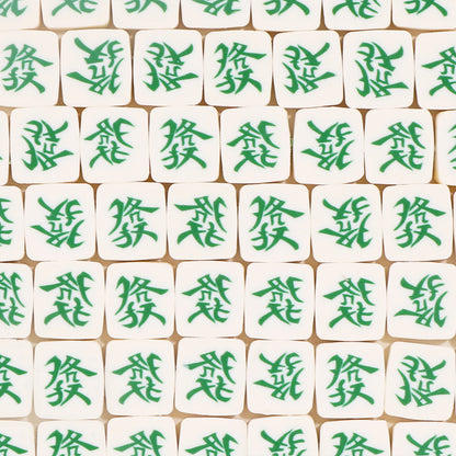 Flat Clay Beads 9x10mm Mahjong Tile Design Polymer 100pcs 12