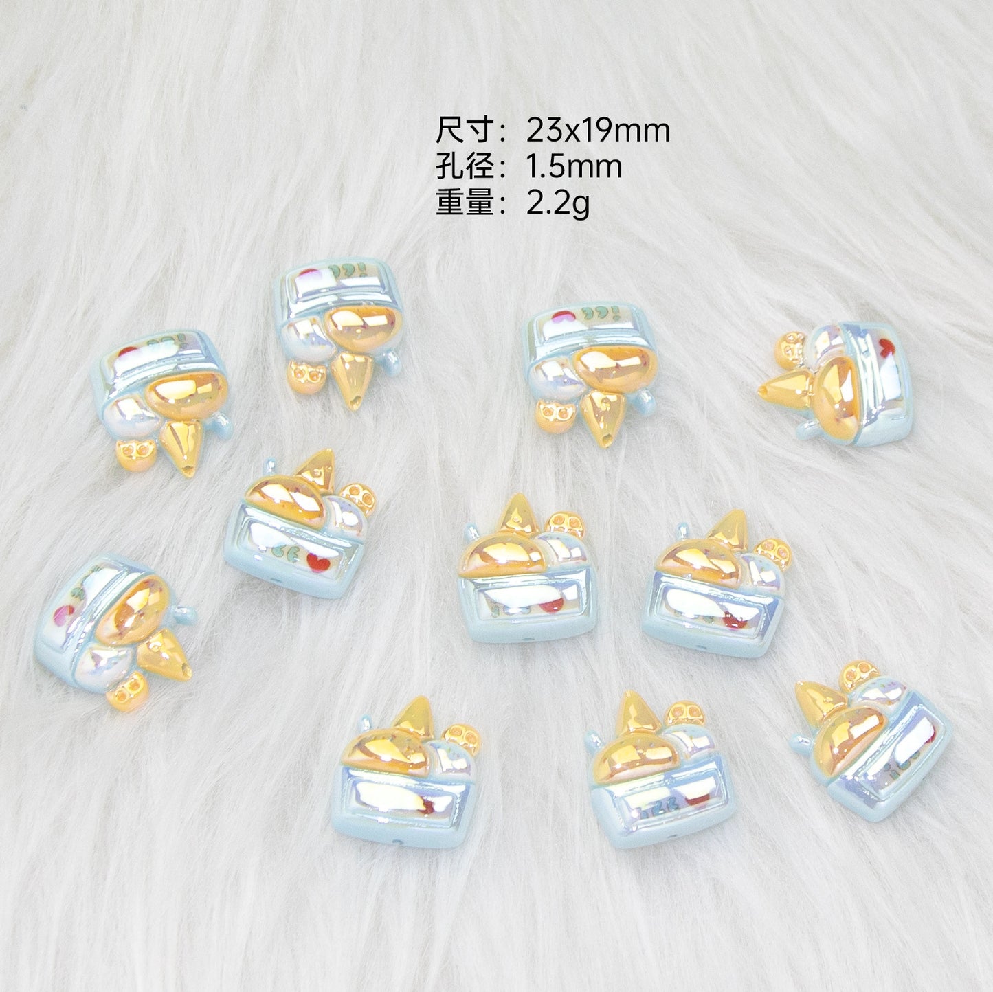 Ice Cream Dessert Resin Beads Glossy Iridescent Pastel 20pcs 8