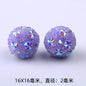 Rhinestone Bubblegum Beads 16mm Macaron Colored Holographic 1pc 9