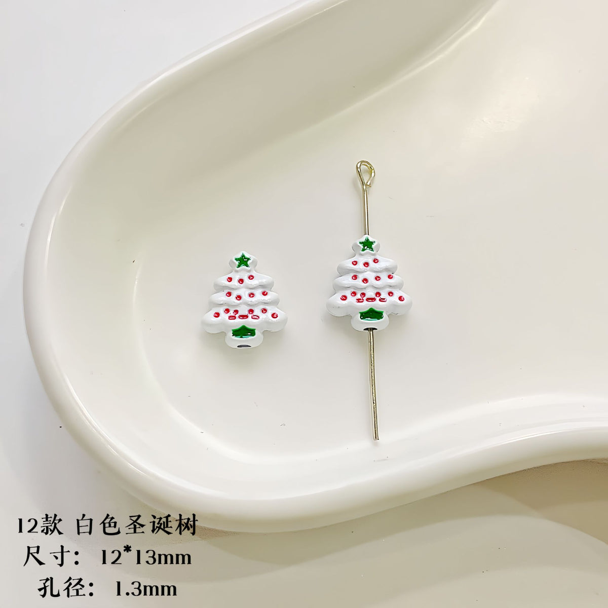 Christmas Enamel Alloy Metal Beads Festive Painted Designs 10pcs 10
