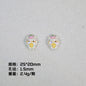 Plating Chiikawa Series Resin Beads Glossy Pastel Colors 20pcs 8