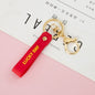 PVC Letter Wristlet Keychain Soft Rubber LUCKY DAY Print 7