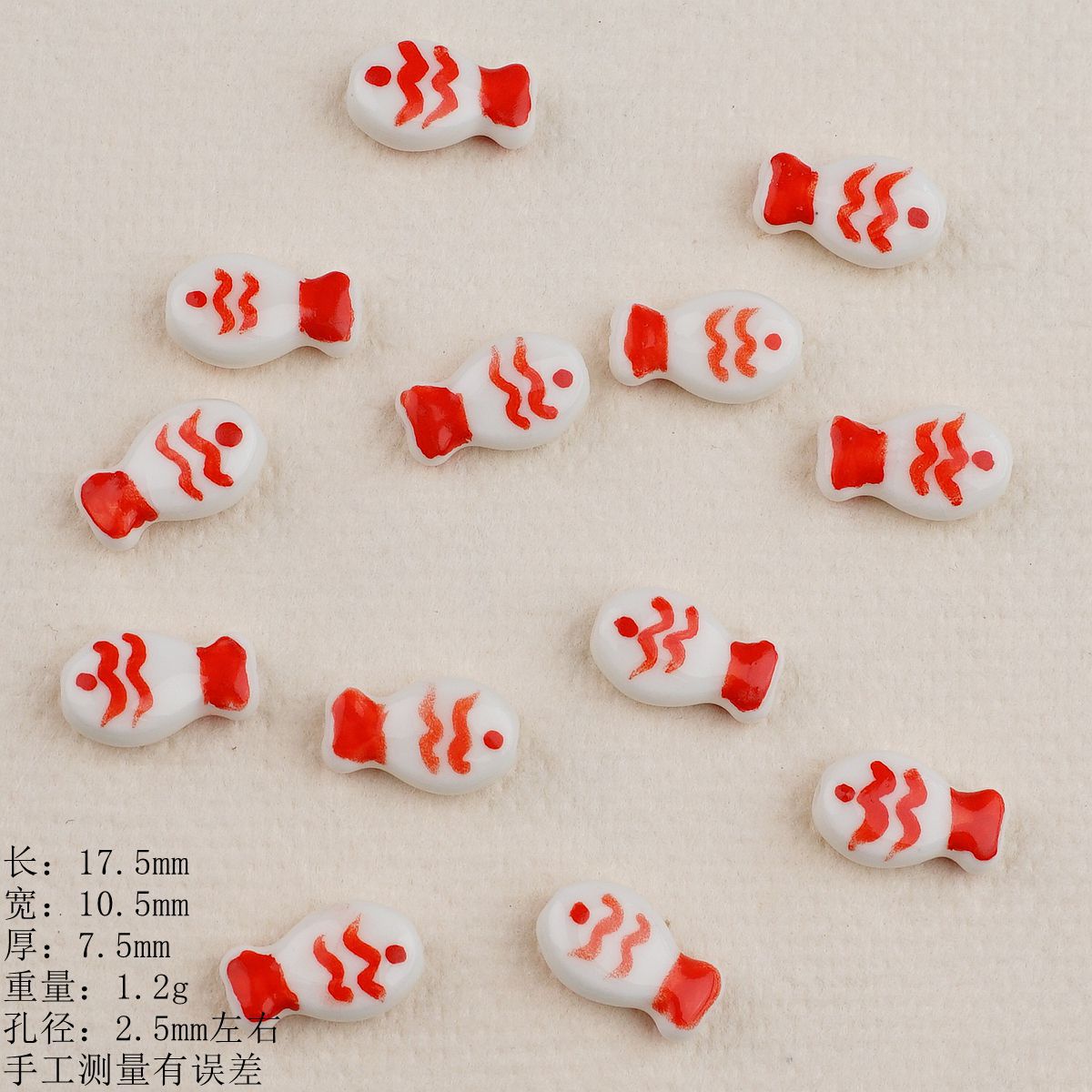 Hand Painted Fish Ceramic Beads Tropical Colorful 5pcs 12