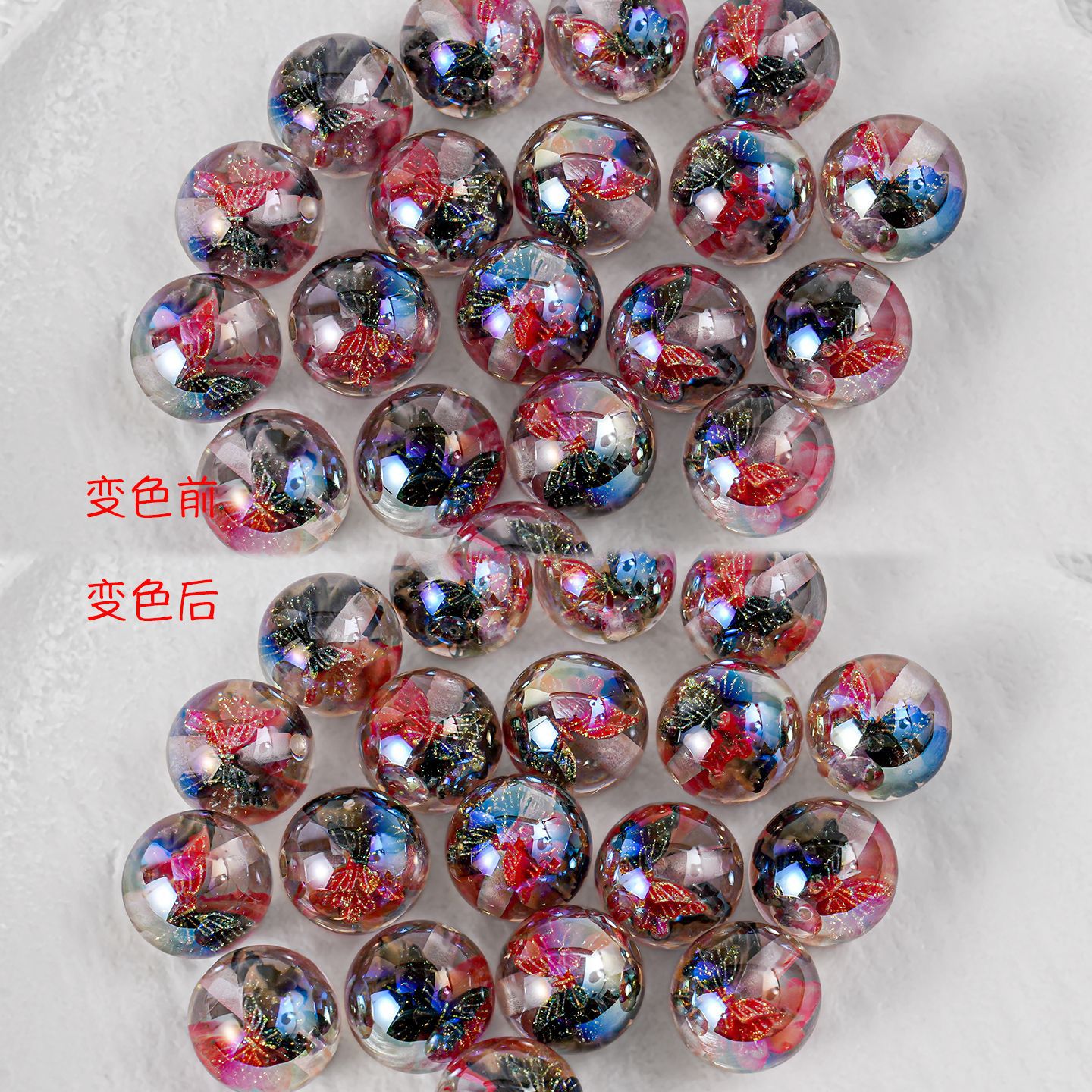 Shimmer Butterfly Inside Round Resin Beads 16mm Mixed Colors 20pcs 12