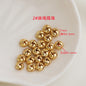 Brass Rope-Shaped Spacer Beads Coarse Texture 20pcs 7