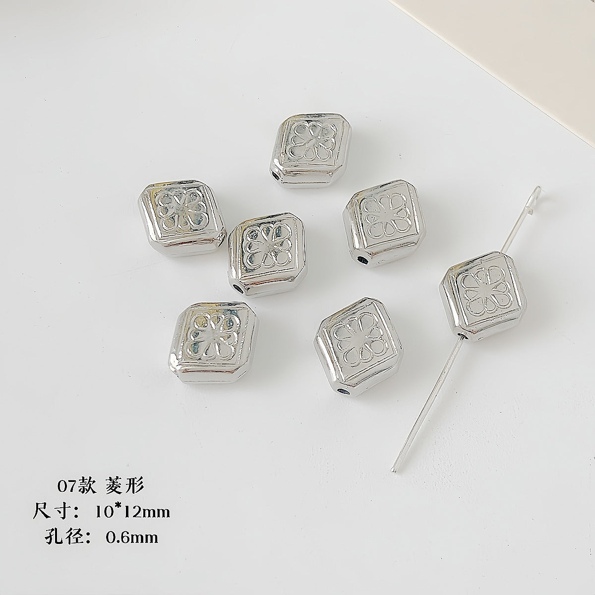 Christmas Tree Heart Acrylic Beads Silver Faceted CCB Plastic 8