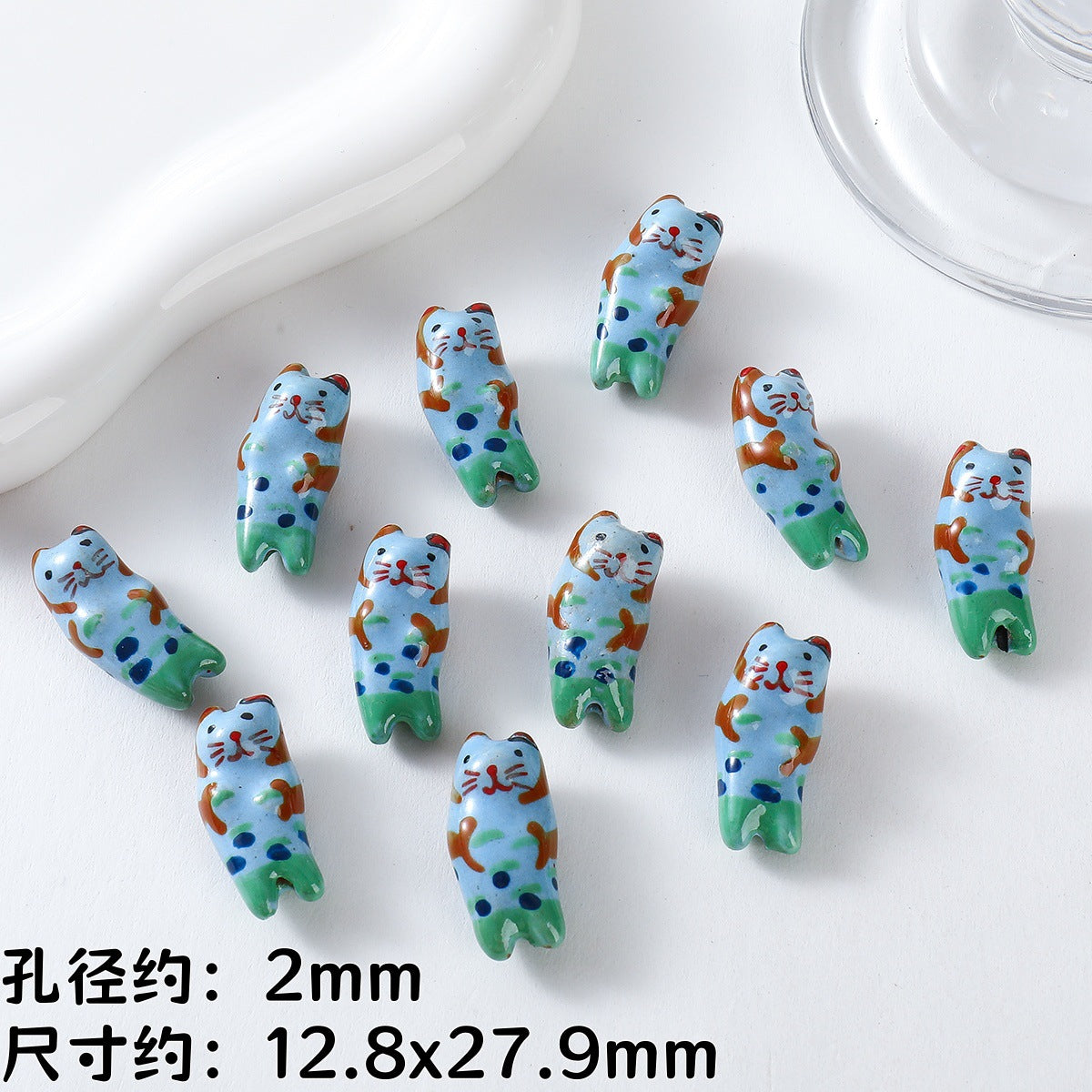Hand Painted Animal Ceramic Beads Cute 3D Design 2pcs 15