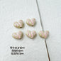 Heart Metal Beads Baking Painted Bubble Tea Design Alloy 10pcs 22