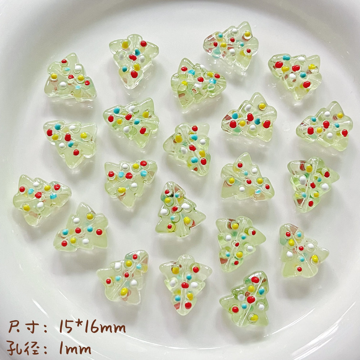 Hand Painted Christmas Tree Enamel Glass Beads 16mm 1pc 8