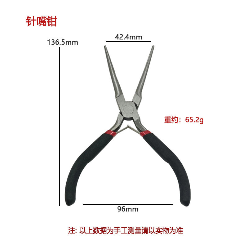 Mini Steel Jewelry Pliers 125mm Precision Rubber Grip 1pc 4