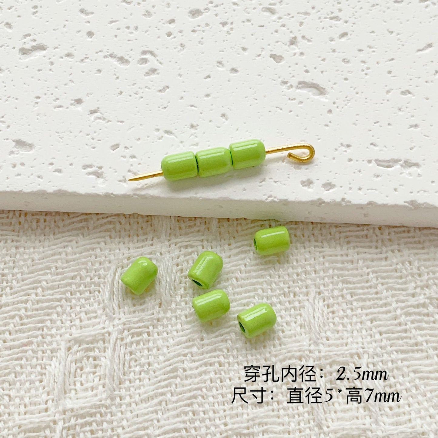Chair and Jigsaw Metal Beads Painted Colorful Glossy 20pcs 32