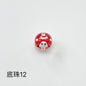 Hand Painted Christmas Enamel Glass Beads 12mm 14mm 1pc 19